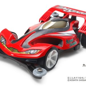 mini4WD DIOSPADA Premium (Super-II Chassis)