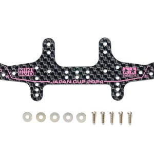 SUPPORTO ROTELLE UNIVERSALE CARBON 1,5mm J.CUP 24