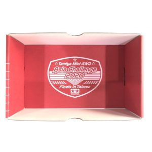 BASIC M4 CAR BOX TMAC2020