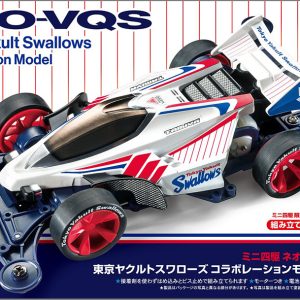 mini4WD Neo VQS Tokyo Yakult Swallows Collaboration Model (VZ Chassis)