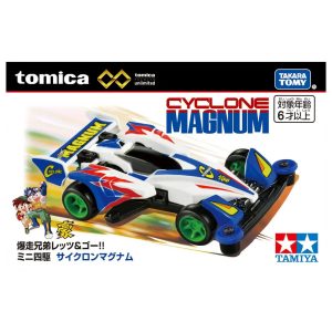 Tomica Premium unlimited Bakusou Kyodai Let's & Go!! Mini 4WD Cyclone Magnum