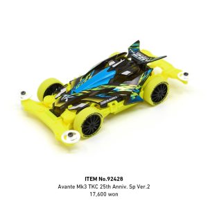 mini4WD AVANTE MK3 TKC 25th ANNIVERSARY SPECIAL Ver.2 (MS Chassis)