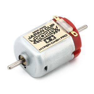 MOTORE HYPER-DASH PRO J.CUP 2025