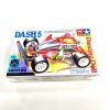 Dash 5 Il tempio delle Mini4WD Special Edition