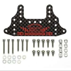 HG CARBON REAR BRAKE STAY(1.5MM) 30TH ANNIVERSARY