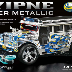 mini4wd Philippine Dyipne Silver Metallic (FM-A Chassis)