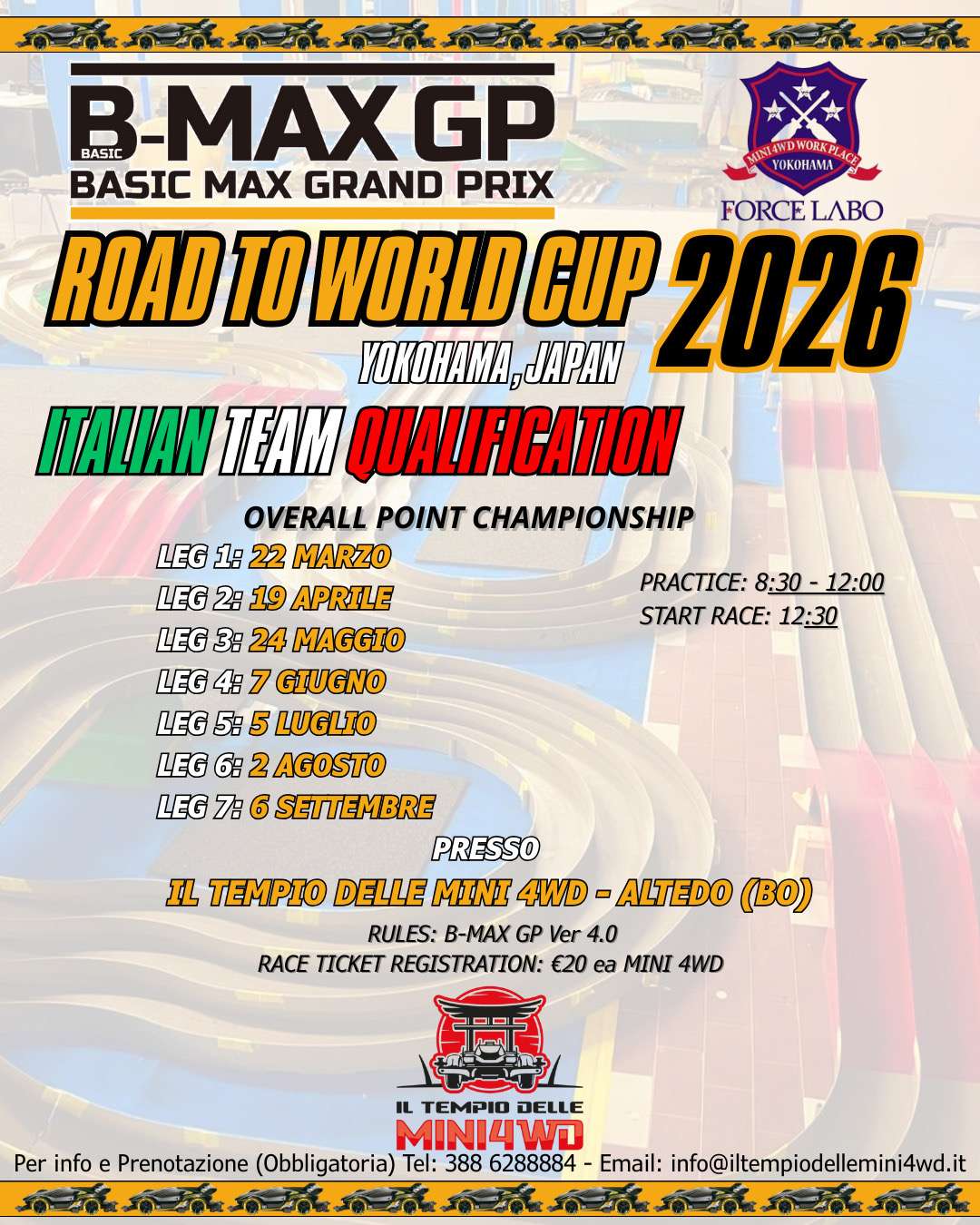 B-Max 2026