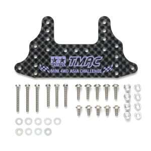 SUPPORTO FRENO POST. Carbon1,5mm TMAC 2026