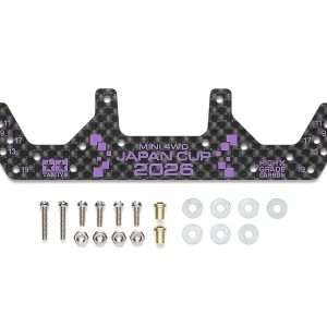 PIASTRA FRONTALE LARGA  CARB. 1,5mm J.CUP26